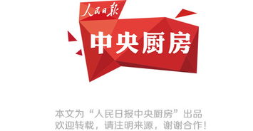 國策解碼 從會計(jì)服務(wù)視角看如何助力“藍(lán)天保衛(wèi)戰(zhàn)”